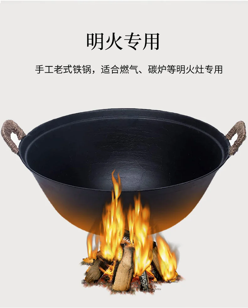 臻三环双耳铸铁锅 手工铸铁锅龟纹锅 无涂层 轻巧耐用 明火专用 32/34/36/38/40cm 详情图 15