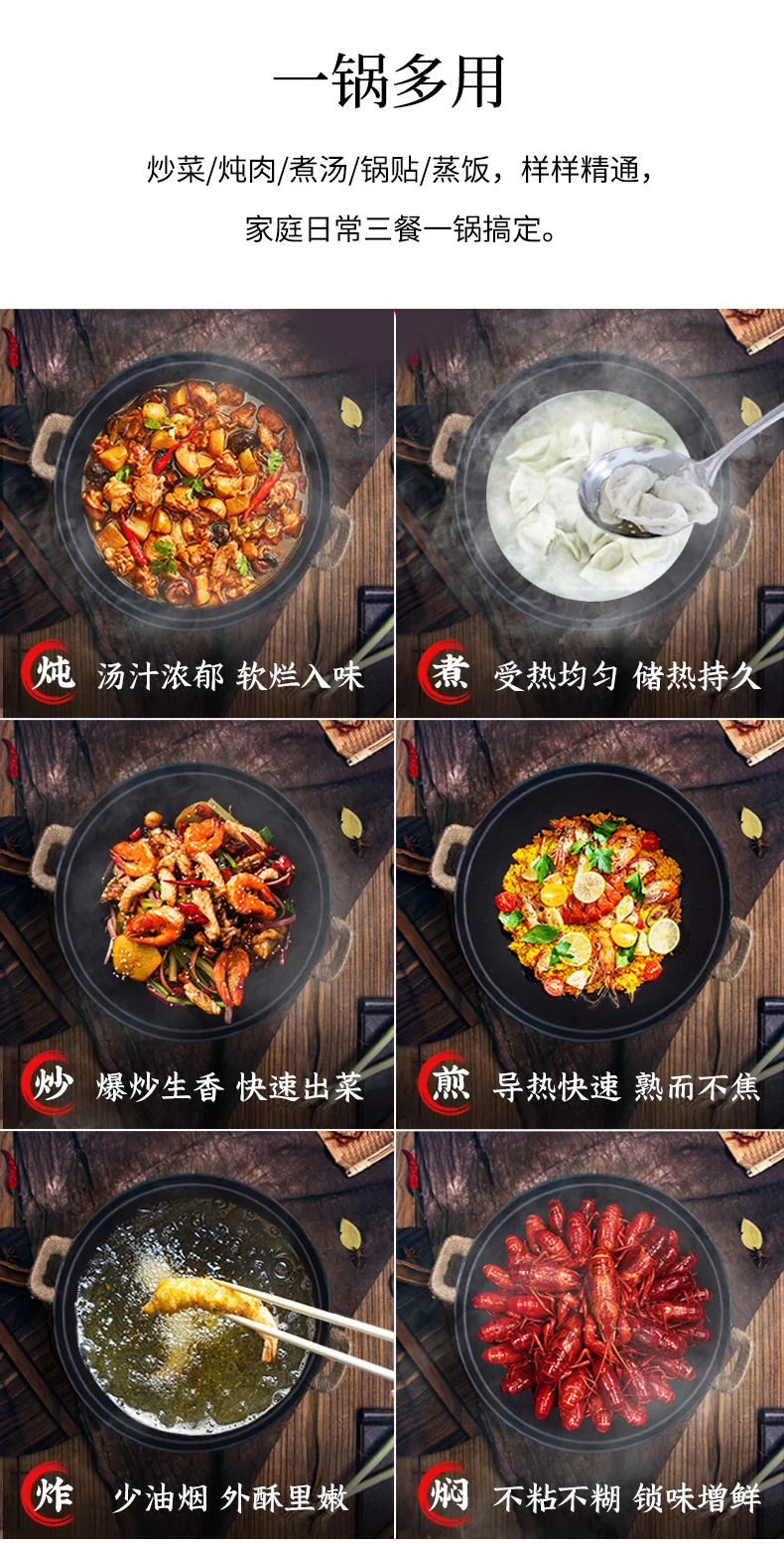 臻三环双耳铸铁锅 手工铸铁锅龟纹锅 无涂层 轻巧耐用 明火专用 32/34/36/38/40cm 详情图 16