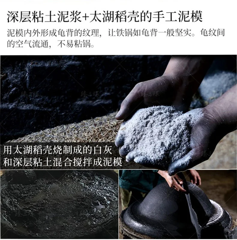 臻三环双耳铸铁锅 手工铸铁锅龟纹锅 无涂层 轻巧耐用 明火专用 32/34/36/38/40cm 详情图 4