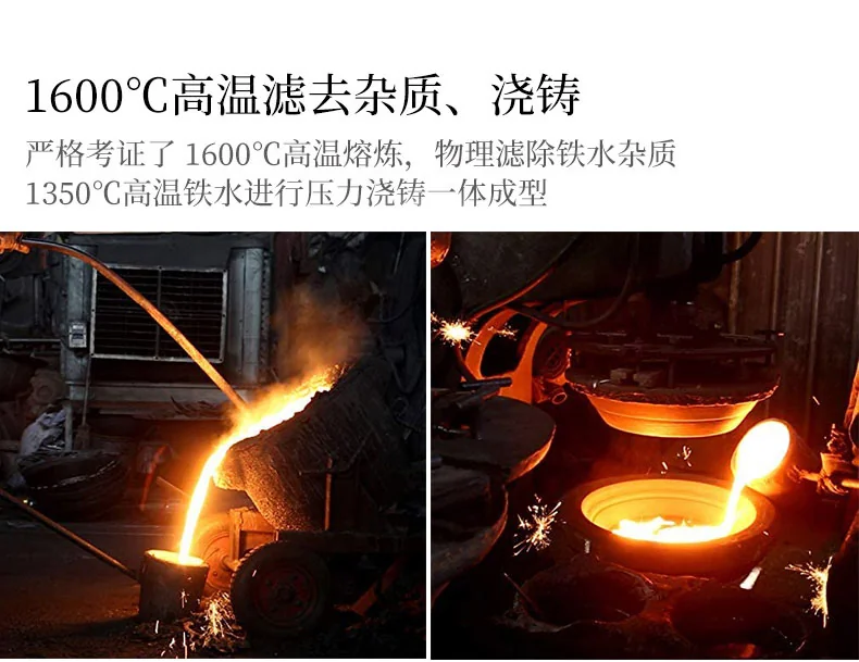 臻三环双耳铸铁锅 手工铸铁锅龟纹锅 无涂层 轻巧耐用 明火专用 32/34/36/38/40cm 详情图 5