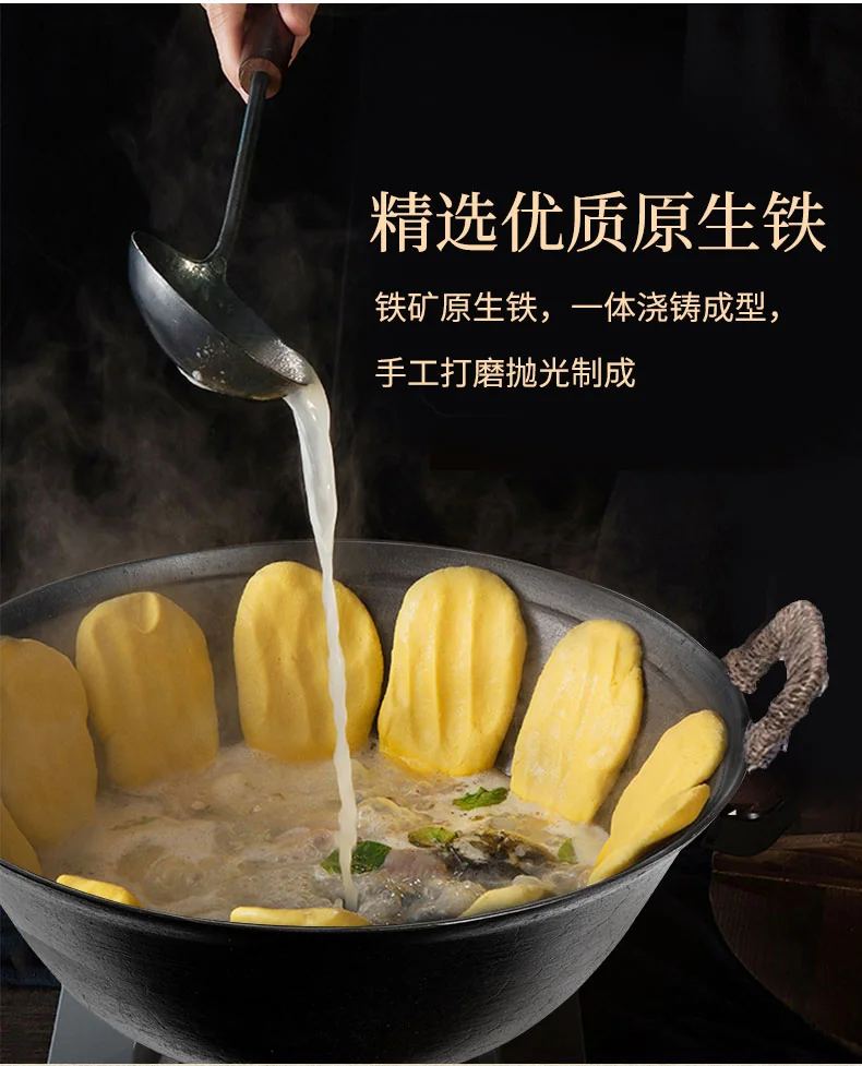 臻三环双耳铸铁锅 手工铸铁锅龟纹锅 无涂层 轻巧耐用 明火专用 32/34/36/38/40cm 详情图 6